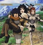  3girls :d ^_^ age_difference ahmey album_cover arm_around_neck arm_up armor artist_name bangs black_eyes black_hair blue_eyes blue_hair blue_sky boots bow breastplate carrying child closed_eyes cloud coopa cover day detached_sleeves druaga_no_tou faulds full_armor fur_trim gauntlets glasses gloves grass greaves grey_hair grin hair_between_eyes hair_bow hair_ribbon hairband hands_clasped highres jil kaaya leg_lift lipstick long_hair looking_at_viewer makeup melt_(druaga) mountain multiple_boys multiple_girls nature official_art open_mouth outdoors own_hands_together parted_bangs pauldrons piggyback pince-nez ponytail princess_carry red_hair ribbon rock running scan short_hair silver_hair sky smile spiked_hair takaoka_jun'ichi thigh_boots thigh_gap thighhighs v vambraces 