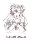  akimoto_dai bow closed_eyes copyright_request frills hair_ribbon maid monochrome ribbon smile solo twintails webclap wrist_cuffs 