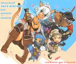  2girls animal_ears blue_mage blush boots corsair corsair_(final_fantasy) elf elvaan final_fantasy final_fantasy_xi gun hat hits mithra multiple_boys multiple_girls pointy_ears puppetmaster robina short_hair tail tarutaru thighhighs weapon white_hair 