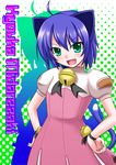  animal_ears cat_ears fang john_(nakoto) kyouran_kazoku_nikki midarezaki_kyouka solo tail 