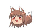  artist_request brown_hair holo no_humans red_eyes spice_and_wolf tail transparent_background wolf_ears yukkuri_shiteitte_ne 