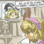  alice_margatroid blonde_hair book bow cabinet closed_eyes container cup doll drinking english hat headband kirisame_marisa lowres makako_(yume_bouei_shoujo_tai) solo sound_effects teacup tears touhou translated trapped witch_hat yukkuri_shiteitte_ne 