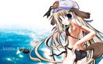  animal_ears artist_request bikini blue_eyes brown_hair dog_ears dog_tail highres little_busters! long_hair noumi_kudryavka ocean solo swimsuit tail wallpaper 