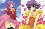  absurdres blush choker creamy_mami dress frills green_eyes hayate_no_gotoku! highres idol katsura_hinagiku leotard long_hair magical_girl mahou_no_tenshi_creamy_mami morisawa_yuu multiple_girls non-web_source panties pantyshot pink_hair purple_eyes purple_hair scan school_uniform serafuku star suzuhira_hiro thighhighs underwear white_panties wind wind_lift yellow_leotard 