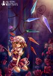  arm_support bad_id bad_pixiv_id blonde_hair fang flandre_scarlet flower hat midriff one_side_up petticoat ponytail ribbon rose short_hair sitting skade smile solo touhou wings 