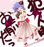  :d blue_hair detective dress hat holding holding_pipe makino_(ukiuo) open_mouth pipe pointing pointing_at_viewer red_eyes remilia_scarlet smile solo touhou wings 