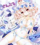  ayuayu bad_id bad_pixiv_id bikini blue_bikini breasts cleavage frilled_bikini frills front-tie_top large_breasts marker_(medium) navel pink_hair red_eyes saigyouji_yuyuko sample shiny shiny_skin short_hair side-tie_bikini skindentation solo swimsuit thighhighs touhou traditional_media white_legwear 