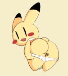 2024 animal_yokocho anthro bent_over big_butt black_ear_tips black_tipped_ears blush blush_stickers butt censor_bar censored censored_genitalia censored_pussy chibi clothed clothing collared_dress color_edit colored digital_drawing_(artwork) digital_media_(artwork) dipstick_ears dress ear_markings eyelashes female female_anthro fur genitals glistening glistening_eyes hi_res humanoid_genitalia humanoid_pussy innie_pussy iyo lagomorph leporid looking_at_viewer looking_back looking_back_at_viewer mammal mooning multicolored_ears open_mouth open_smile panties panties_down partially_clothed pink_clothing pink_dress plump_labia presenting presenting_hindquarters pussy rabbit red_blush round_tail shaded short_tail simple_background simple_eyes simple_face simple_shading smile solo tail tan_background thick_thighs third-party_edit two_tone_ears underwear underwear_down vertical_bar_eyes white_clothing white_panties white_underwear xelius yellow_body yellow_butt yellow_ears yellow_fur yellow_pussy yellow_tail
