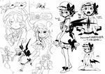  bad_id bad_pixiv_id bat_wings bikini blown_kiss blush bow closed_eyes couch cup greyscale hat hat_bow highres hounori monochrome open_mouth pointing remilia_scarlet shameimaru_aya shoes short_hair sitting sketch smile solo swimsuit teacup touhou wings 