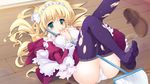  aqua_eyes artist_request between_breasts blonde_hair blush breasts broom headdress kandatsu_kina legs long_hair lying maid nekoneko_soft on_back panties solo thighhighs torn_clothes underwear white_panties yukiiro 