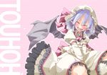  bad_id bad_pixiv_id bat_wings blush brooch closed_eyes highres jewelry lavender_hair open_mouth petals pointy_ears remilia_scarlet short_hair shunsuke skirt skirt_set solo touhou wings 