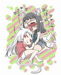  animal_ears bad_id bad_pixiv_id bike_shorts blush cat_ears cat_tail chibi cuddling dog_ears dog_tail eyepatch heart jormungand kemonomimi_mode koko_hekmatyar multiple_girls sofia_valmer tail tail_wagging yukataro yuri 