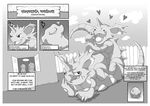  ambiguous_gender blush breeding comic daycare ditto edit egg english_text female human male mammal nidoking nintendo pok&#233;mon pok&eacute;mon text video_games 