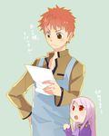  apron brother_and_sister brown_eyes emiya_shirou fate/stay_night fate_(series) guti-guti height_difference illyasviel_von_einzbern long_hair red_eyes red_hair school_uniform siblings translation_request uniform white_hair 