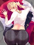  ass ass_focus ass_mousepad blonde_hair blush bracelet dimples_of_venus fate/stay_night fate/zero fate_(series) from_behind gilgamesh jewelry male_focus mousepad necklace red_eyes snakeskin_print to_kachan 