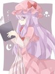  bespectacled book capelet dress from_side glasses hat holding holding_book kuromari_(runia) open_book patchouli_knowledge paw_print purple_eyes purple_hair reading solo striped striped_dress touhou translation_request vertical_stripes 