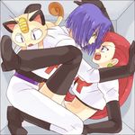  1girl black_legwear blue_hair clothes_writing elbow_gloves gen_1_pokemon gloves hair_slicked_back kojirou_(pokemon) long_hair meowth midriff musashi_(pokemon) pokemon pokemon_(anime) pokemon_(creature) red_hair sexually_suggestive short_hair sweatdrop team_rocket thighhighs usao_(313131) 