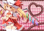  :d argyle argyle_background collar flandre_scarlet hat heart koizumi_hitsuji long_hair looking_at_viewer mob_cap open_mouth pussy red_skirt ribbon_trim side_ponytail simple_background skirt smile solo thighhighs touhou uncensored white_legwear 