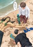  3boys abs beach biceps black_hair black_pants black_shirt brown_hair closed_eyes closed_mouth collarbone commentary_request crossed_bangs day eyeshadow gradient_hair green_eyeshadow green_hair green_lips hair_between_eyes hanabatake_chaika holding holding_water_gun jacket kagami_hayato kneeling long_hair long_sleeves lying makeup male_focus male_swimwear multicolored_eyeshadow multicolored_hair multiple_boys muscular muscular_male nijisanji on_back on_stomach open_clothes open_jacket outdoors pants parted_bangs pectorals pointy_ears red_eyeshadow red_shorts red_swim_trunks sand shirt short_hair short_sleeves shorts speech_bubble succo_gura swim_trunks t-shirt topless_male translation_request very_short_hair virtual_youtuber water water_gun white_jacket white_shirt yashiro_kizuku 