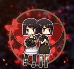  :&lt; amakura_mayu amakura_mio black_hair blush brown_eyes bug butterfly camera chibi dress emblem fatal_frame fatal_frame_2 hagino_chiyoko insect multiple_girls short_hair siblings sisters skirt smile symbol twins 