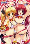  ;d absurdres animal_ears arm_up bare_shoulders bell bikini blonde_hair blush bow bowtie breast_press breasts cat_ears cat_tail cleavage detached_collar fang food green_eyes highres ice_cream jingle_bell large_breasts long_hair multiple_girls navel one_eye_closed open_mouth prism_recollection! red_eyes red_hair renjou_sayaka ribbon scan shintarou shiny shiny_skin side-tie_bikini skindentation smile strap_gap sundae swimsuit tail thigh_ribbon thighhighs tray twintails uisaki_hinano white_bikini white_legwear wrist_cuffs 