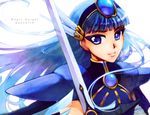  armor blue blue_eyes blue_hair blue_hairband copyright_name hairband long_hair magic_knight_rayearth makoto1009 pauldrons ryuuzaki_umi smile solo sword weapon white_background 