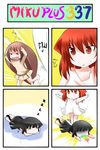  &gt;_&lt; 4koma animal_ears antennae black_dress black_hair brown_hair bug cat_ears cat_tail catstudioinc_(punepuni) closed_eyes cockroach comic dress highres insect kuro_(miku_plus) long_hair lying multiple_girls on_stomach open_mouth original outstretched_arms personification peter_(miku_plus) plate puni_(miku_plus) red_eyes red_hair running shirt skirt sleeping smile stomping tail thai translated white_dress zzz 