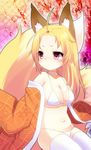  ahoge animal_ear_fluff animal_ears bad_id bad_pixiv_id bikini blonde_hair choker fox_ears fox_tail long_hair mofuaki navel original purple_eyes robe sitting solo swimsuit tail thighhighs 