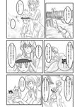  3girls :3 ahoge animal_ears blush blush_stickers book cat_ears cat_tail cheken chen child closed_eyes comic fangs fox_ears fox_tail greyscale long_hair monochrome morichika_rinnosuke multiple_girls multiple_tails nekomata nude short_hair smile tail tears tongue touhou translated two_tails very_long_hair yakumo_ran yakumo_yukari 