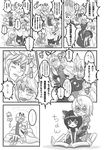  3girls :3 ahoge animal_ears blush blush_stickers book bow cat_ears cat_tail catfight cheken chen child comic fangs fighting fox_ears fox_tail glasses greyscale hair_bow hat hat_ribbon long_hair long_sleeves monochrome morichika_rinnosuke multiple_girls multiple_tails nekomata ribbon short_hair sweatdrop tail tears tongue touhou translated two_tails very_long_hair yakumo_ran yakumo_yukari 