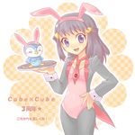  animal_ears bunny_ears bunnysuit cubexcube gen_4_pokemon hand_on_hip hikari_(pokemon) kemonomimi_mode lowres necktie non-web_source pantyhose piplup pokemon pokemon_(creature) purple_eyes tailcoat 