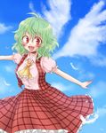  :d ahoge ascot blue_sky blush cloud day dress_shirt fang feathers green_hair happy kazami_yuuka mokku open_mouth outstretched_arms plaid plaid_skirt plaid_vest red_eyes shirt short_hair skirt skirt_set sky smile solo spread_arms touhou vest wavy_hair wings 