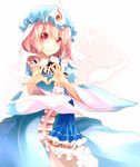  bad_id bad_pixiv_id bug butterfly hands hat heart heart_hands insect japanese_clothes pink_eyes pink_hair saigyouji_yuyuko short_hair simple_background smile solo taoru touhou triangular_headpiece 
