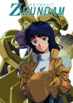 1girl aeug artist_request blue_eyes blue_hair copyright_name english_text fa_yuiry green_eyes grin gundam helmet highres holding holding_helmet looking_at_viewer machinery mecha mecha_pilot_suit methuss mobile_suit one-eyed robot science_fiction smile space_helmet title unworn_headwear unworn_helmet white_background zeta_gundam 