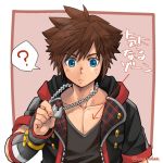  1boy ? belt blue_eyes jewelry kingdom_hearts kingdom_hearts_iii looking_down male_focus necklace pectorals short_sleeves solo sora_(kingdom_hearts) spiked_hair spoken_question_mark torakichi_(ebitendon) twitter_username upper_body v-neck 