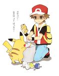  1boy ako_(ako0905) ako_(pixiv1850596) backpack bag baseball_cap boy brown_eyes brown_hair food hat holding pikachu pokemon pokemon_(game) pokemon_frlg randoseru red_(pokemon) red_(pokemon)_(remake) trash trash_can trashcan 