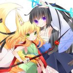  animal_ears armpits bad_id bad_pixiv_id black_hair blonde_hair bow_(weapon) chico152 colored_eyelashes detached_sleeves fox_ears fox_tail gradient_hair green_eyes hair_ornament japanese_clothes long_hair looking_at_viewer multicolored_hair multiple_girls official_art orange_hair otome_tensei_grimoire_den purple_eyes sarashi smile sword tail weapon wide_sleeves 