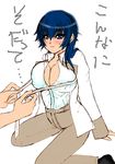  1girl adult artist_request atlus bad_id blue_hair breasts bust_measuring highres huge_breasts long_hair measuring older persona persona_4 shirogane_naoto solo_focus sweatdrop translation_request 