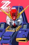  aeug beam_cannon character_name commentary gundam gundam_zz highres huo_ji_wu looking_at_viewer machinery mecha mecha_focus mobile_suit no_humans original pink_background redesign robot science_fiction title v-fin zz_gundam 