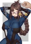  ao_banana arms_behind_head arms_up bangs black-framed_eyewear black_dress black_gloves blue_dress blush border breasts brown_hair center_opening closed_mouth coin consort_yu_(fate) covered_navel dress earrings elbow_gloves fang fate/grand_order fate_(series) glasses gloves grey_background heart heart-shaped_pupils highres hips hypnosis jewelry large_breasts layered_dress long_braid long_hair mind_control mouth_hold pendulum red_eyes ribbed_dress semi-rimless_eyewear simple_background solo_focus strapless strapless_dress sweater sweater_dress symbol-shaped_pupils translation_request turtleneck_dress tying_hair very_long_hair white_border 
