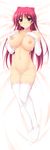  blush breasts brown_eyes elbow_gloves gloves kousaka_tamaki large_breasts long_hair lying no_panties panties red_hair ribbon-trimmed_gloves ribbon-trimmed_legwear ribbon_trim thighhighs to_heart_2 twintails underwear white_legwear white_panties zekkyon 