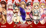  aldra_(queen's_blade) apron artist_request blonde_hair blue_eyes branwen breasts captain_liliana cleavage copyright_name cross eilin_(queen's_blade) hat heterochromia highres jewelry laila_(queen's_blade) large_breasts midriff mirim multiple_girls necklace official_art pink_hair pirate_hat pointy_ears purple_eyes queen's_blade queen's_blade_rebellion short_hair sideboob sigui_(queen's_blade) skull_and_crossbones smile thighhighs wallpaper winged_hat 