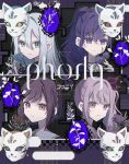 1other 25-ji_nightcord_de._(project_sekai) 3girls akiyama_mizuki asahina_mafuyu blue_eyes bow braid brown_eyes brown_hair closed_mouth commentary_request english_text expressionless eyeshadow flower fox_mask gagaku_kawa_rei hair_between_eyes hair_bow hand_up highres holding holding_flower long_hair looking_at_viewer makeup mask multiple_girls phony_(cevio) pink_eyes pink_hair ponytail project_sekai purple_eyes purple_hair red_bow red_eyeshadow shinonome_ena short_hair side_braid side_ponytail sidelocks swept_bangs very_long_hair white_hair yoisaki_kanade 