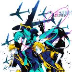  2girls aircraft airplane bad_id bad_pixiv_id bow hair_bow hatsune_miku headphones headset kagamine_len kagamine_rin koi_wa_sensou_(vocaloid) megaphone multiple_girls oono_eiko twintails vocaloid 