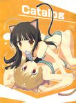  absurdres ahoge all_fours anger_vein animal_ears arms_up ass bandeau bangs bare_shoulders bikini black_hair blunt_bangs breasts brown_eyes brown_hair cat_ears cat_tail cleavage covered_nipples fish hanging_breasts highres long_hair medium_breasts mouth_hold multiple_girls original red_eyes short_hair small_breasts strap_slip swimsuit tail yaegashi_nan 