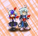  1girl ahoge bird_wings blue_hair blush blush_stickers book boots bow chocolate glasses head_wings heart horns long_sleeves morichika_rinnosuke multicolored_hair pouch red_eyes red_wings short_hair silver_hair single_head_wing slaugher-ownmind smile tokiko_(touhou) touhou two-tone_hair white_hair wings yellow_eyes 