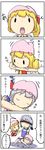  4koma apron ascot bat_wings biting blindfold blonde_hair blue_dress blush braid chair check_translation closed_eyes comic dress fangs flandre_scarlet flying hair_ribbon hat highres izayoi_sakuya maid maid_headdress multiple_girls open_mouth potaaju remilia_scarlet ribbon shirt siblings side_ponytail sisters sitting skirt skirt_set touhou translated translation_request trembling twin_braids vampire waist_apron wings |_| 