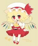  ascot bad_id bad_pixiv_id blonde_hair chibi fang flandre_scarlet haru_(kyou) hat hat_ribbon heart looking_at_viewer open_mouth red_eyes ribbon shirt short_sleeves side_ponytail skirt skirt_set smile solo striped striped_background touhou vest wings wrist_cuffs 