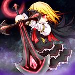  blonde_hair cape crescent_moon ex-rumia moon night red_eyes ribbon rumia short_hair skirt smile solo sore_(whirlwind) sword touhou weapon 