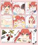  &gt;_&lt; ... 1boy 1girl :&lt; :3 :d =_= bad_id bad_pixiv_id bath black_hair blush chinese closed_eyes comic eating food green_eyes ground_vehicle heart highres holding multiple_panties nude open_mouth original panties pillow polka_dot polka_dot_panties railroad_crossing red_hair shower_head sleeping smile speech_bubble striped striped_panties train translated twintails underwear usagihime washing_hair white_panties 